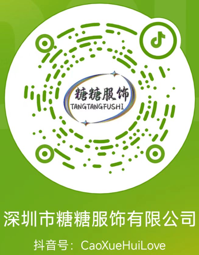抖音二维码