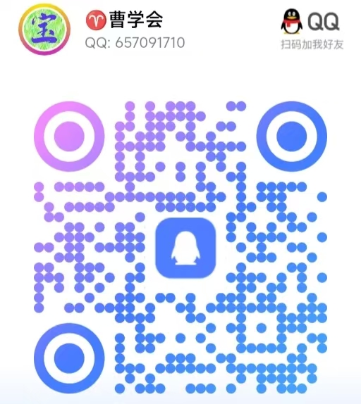 QQ二维码